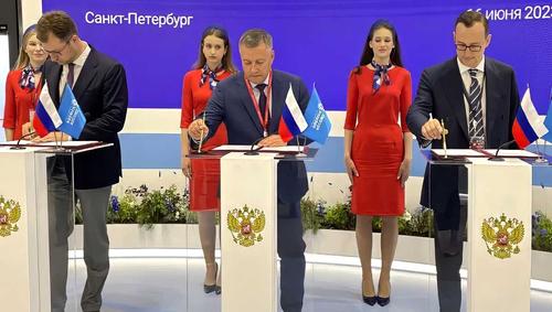 Подведены предварительные итоги работы делегации Иркутской области на ПМЭФ-2023