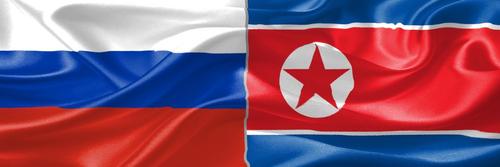 Северная Корея в связи с попыткой вооруженного мятежа в России заявила о полной поддержке «любого выбора» руководства РФ