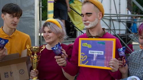 Юные КВНщики Приморья поборолись за летний кубок и ящик мороженого 