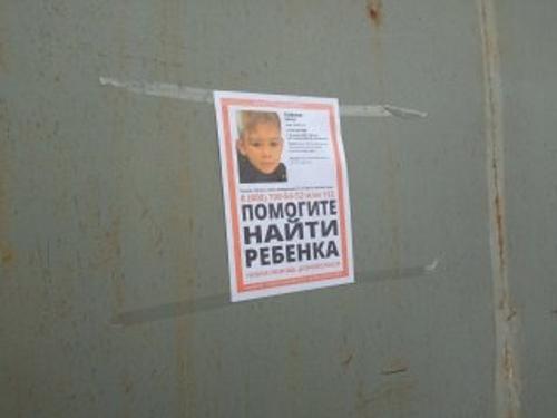 В Екатеринбурге пропал шестилетний мальчик Далер Бабиев