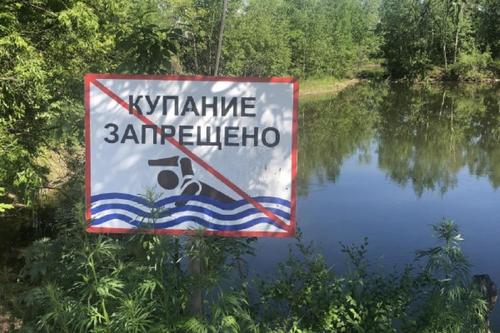 В Хабаровске проводят рейды по водным объектам