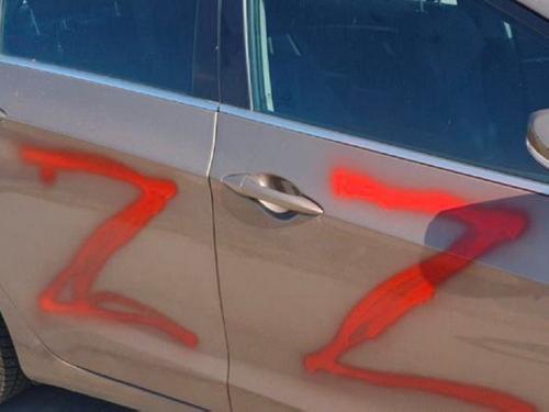 В Вене расследуют инцидент с появлением буквы Z на машинах с украинскими номерами