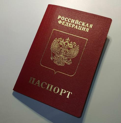 Сколько российских спортсменов сменило гражданство после начала СВО