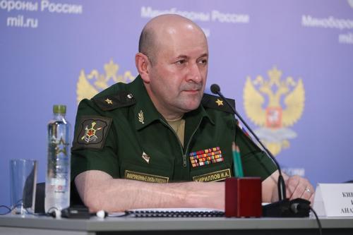 Начальник войск РХБЗ Кириллов заявил, что США планировали испытывать медицинские препараты на жителях третьих стран