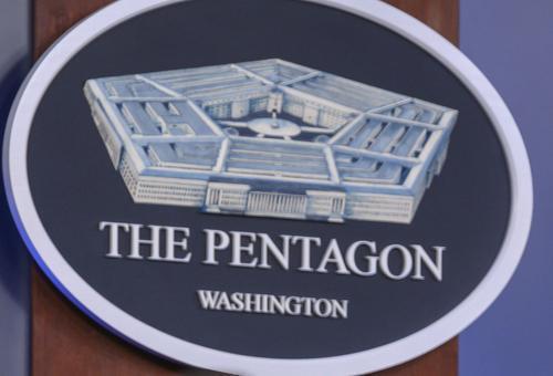 В Пентагоне заявили, что власти США выделили Украине новый пакет помощи на сумму около 1,3 миллиарда долларов