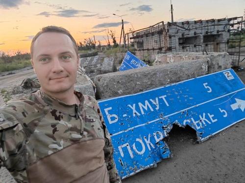 Военкор Михаил Лучин 20 июля погиб в ходе боев под Красногоровкой в ДНР