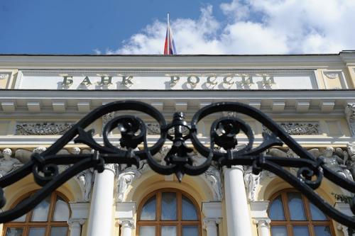 Банк России повысил ключевую ставку до 8,5 процента годовых