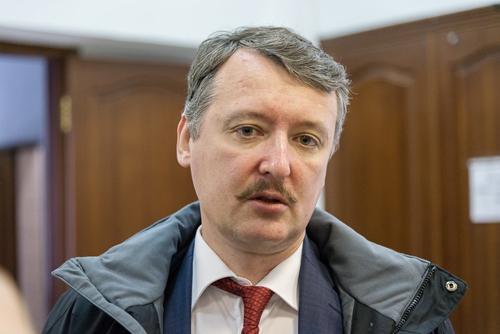 Мещанский суд арестовал Игоря Стрелкова