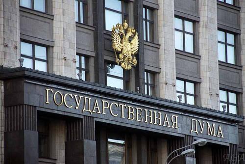 Депутата заксобрания Приморья лишили мандата из-за пропусков заседаний