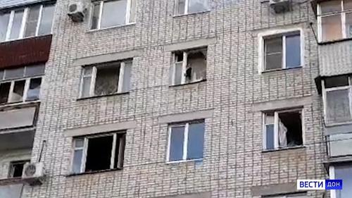Губернатор Ростовской области Голубев сообщил, что пострадавшие при взрыве ракеты в Таганроге получат выплаты