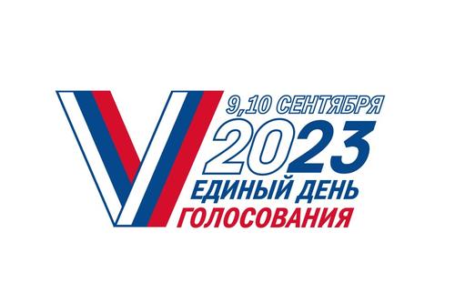 «Новые люди» готовы отобрать мандат у «Единой России» на выборах в екатеринбургскую гордуму 