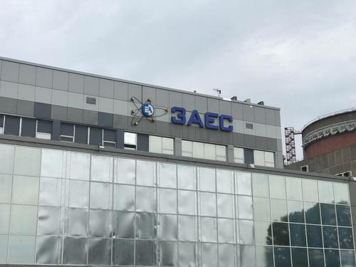 На Запорожской АЭС проведена ротация наблюдателей миссии МАГАТЭ 