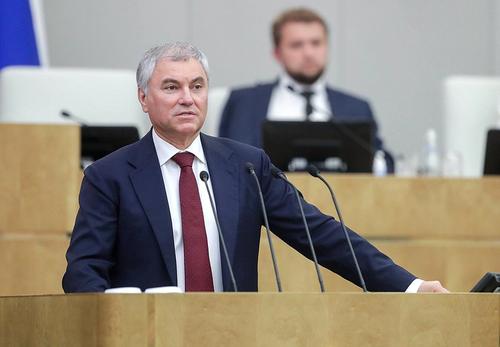 Председатель Госдумы Володин сообщил, что депутаты пересядут на  автомобили «Москвич», Lada и Aurus