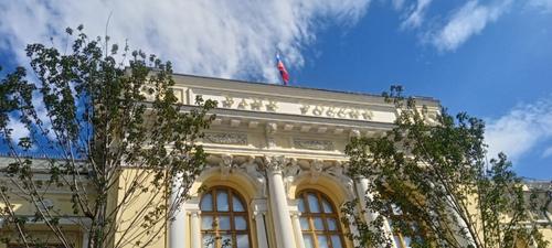 МВД предлагает наказывать помогающих мошенникам россиян по УК РФ