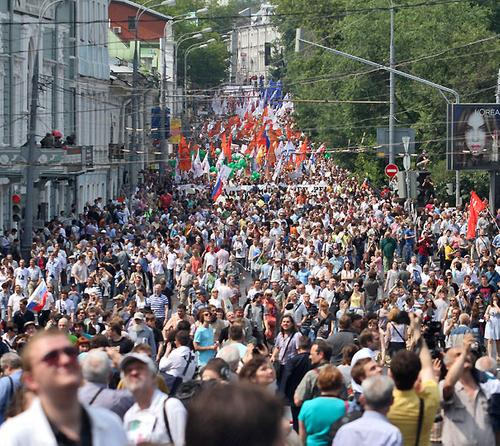 В Госдуме призвали снять запрет на проведение митингов, пикетов и шествий