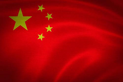 МИД КНР: Китай продолжит принимать участие в обсуждении мирного урегулирования ситуации на Украине 
