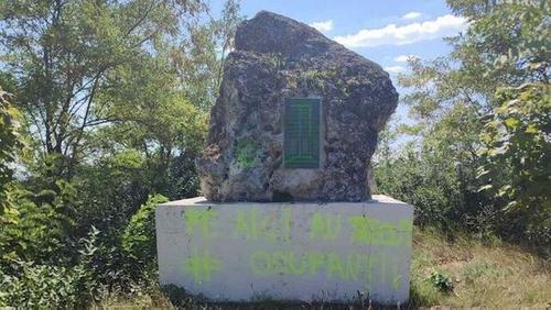 РИА Новости: в Молдавии вандалы осквернили памятник советским воинам у с. Корпач
