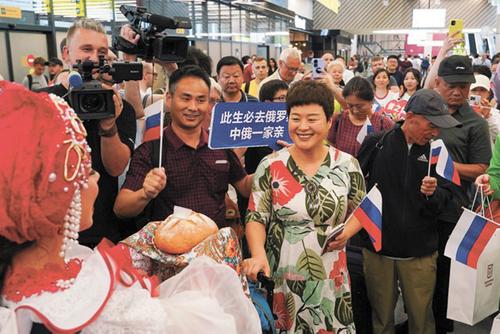 Китайские туристы без виз прибыли в Россию