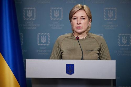Вице-премьер Украины Верещук заявила, что конфликт закончится не скоро