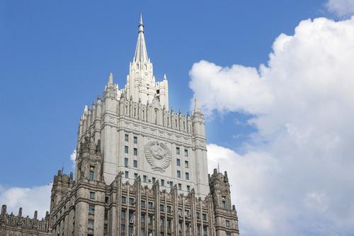 МИД: Россия будет выстраивать отношения с ФРГ с опорой на национальные интересы