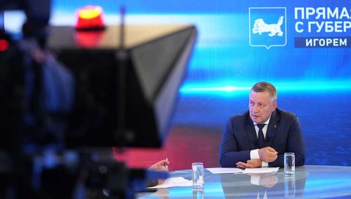 Итоги прямой линии с губернатором Иркутской области Игорем Кобзевым