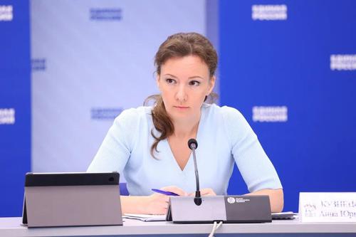 Кузнецова: Россия узнала о механизмах похищения детей на Украине 