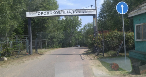 Медведи начали разорять могилы в Хабаровском крае