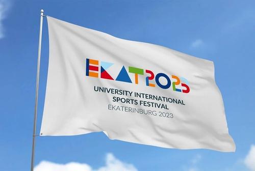 55 южноуральцев отправятся на Международный фестиваль университетского спорта