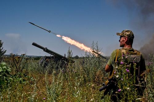 Войска РФ отбили несколько атак армии Украины в направлении Урожайного в ДНР