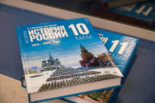 Челябинские учителя высказались о новых учебниках по истории