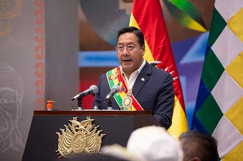 Президент Боливии Арсе заявил, что может посетить Россию в 2024 году 