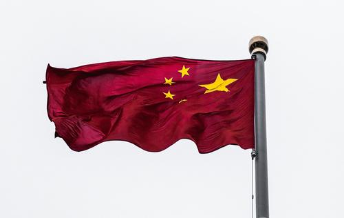 Вэньтао: Китай выражает озабоченность политикой США в области полупроводников