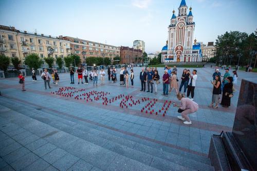 В Хабаровском крае почтили память жертв террора