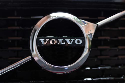 Минпромторг РФ определил инвестора, который получит активы автоконцерна Volvo 