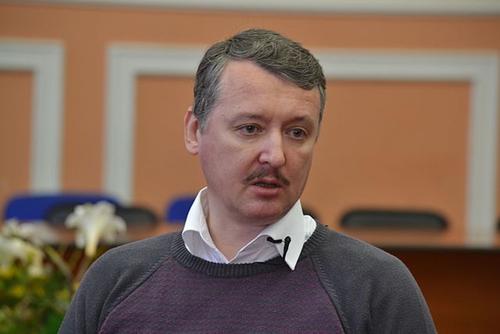 Суд до 18 декабря продлил арест бывшего министра обороны ДНР Стрелкова