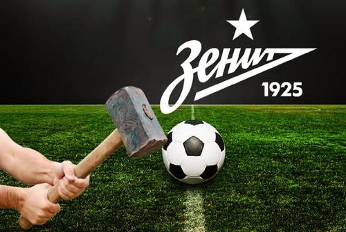 Как покровители «Зенита» добивают российский футбол