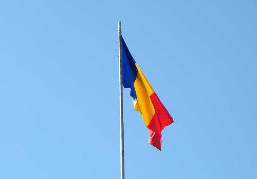 Бухарест выразил протест РФ в связи с нарушением воздушного пространства Румынии