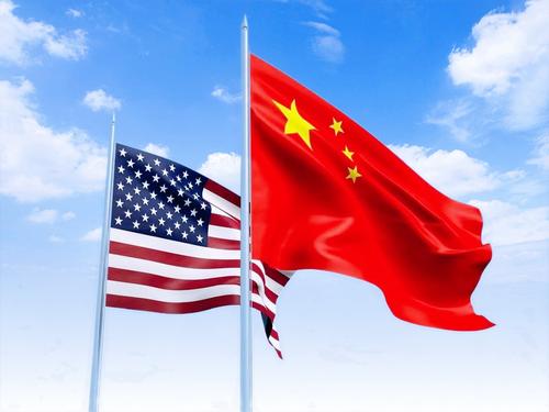 Китай нарисовал «красную линию» для США