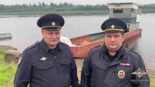 Колокольцев наградил полицейских, спасших тонущего мужчину под Иркутском
