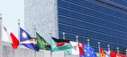 В Нью-Йорке сегодня открывается неделя высокого уровня Генеральной Ассамблеи ООН