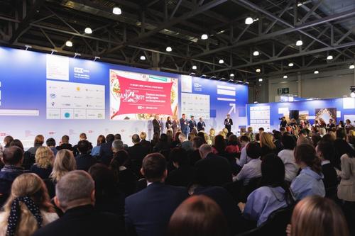 В Москве состоится 3-й Форум регионов России «Развитие туристической инфраструктуры»