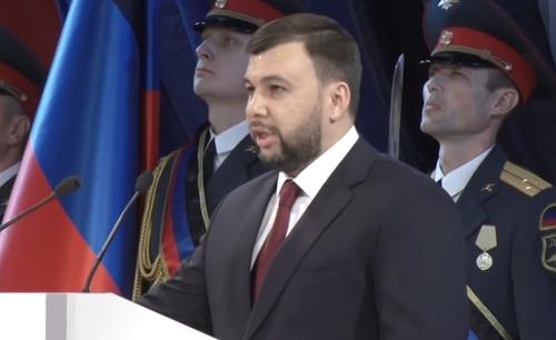 Пушилин сообщил о вступлении в должность главы Донецкой Народной Республики