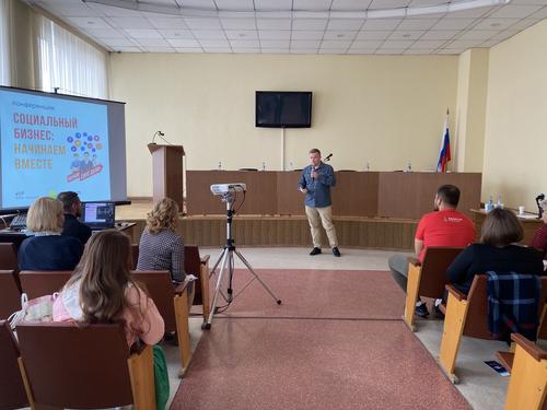 Челябинцы смогут стать звездами социального бизнеса