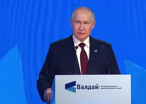 Путин заявил, что конфликт в Украине не является территориальным
