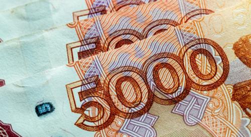Экономист Коган сделал неутешительные прогнозы по поводу рубля