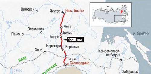 «Железные дороги Якутии» готовы приступить к реализации строительства транспортного перехода Джалинда - Мохэ