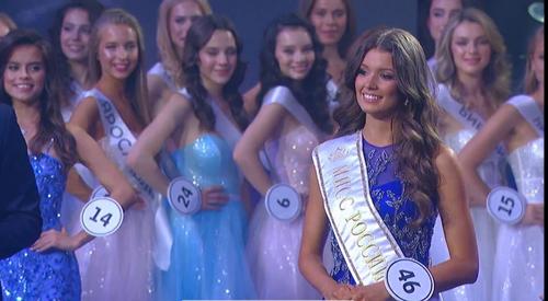 Петербурженка стала победительницей конкурса «Мисс Россия – 2023»