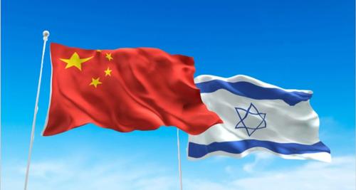 Израильское молчание китайской панды