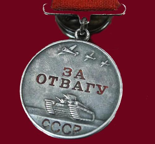 Медаль «За отвагу» ценили даже выше орденов