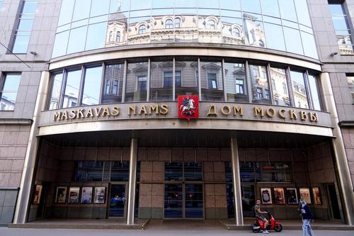 Большинство депутатов Сейма Латвии поддержали законопроект о конфискации «Дома Москвы» в пользу ЛР